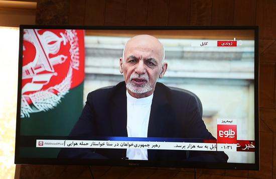 Afghan president Mohammad Ashraf Ghani speaks in a televised address in Kabul, capital of Afghanistan, Aug. 14, 2021. (Xinhua/Rahmatullah Alizadah)