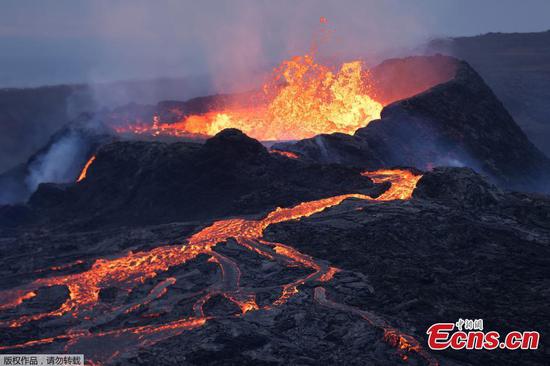 Iceland's Fagradalsfjall volcano erupts