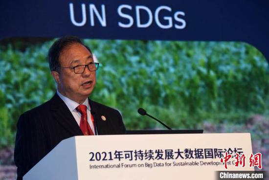 Guo Huadong, director of the International Research Center of Big Data for Sustainable Development Goals addresses the International Forum on Big Date for SDGs, Sept. 6, 2021. (Photo: China News Service/Sun Zifa)