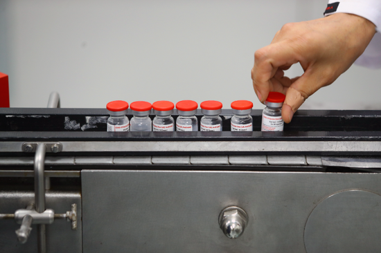 Photo shows COVID-19 vaccines on the vaccine production line of a VACSERA factory in Giza, Egypt, Sept. 6, 2021. (Xinhua/Ahmed Gomaa)