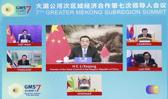 Chinese Premier Li Keqiang attends the seventh summit of the Greater Mekong Subregion (GMS) Economic Cooperation via video link, at the Great Hall of the People in Beijing, capital of China, Sept. 9, 2021. (Xinhua/Ding Lin)