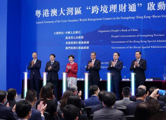 Chief Executive of China's Hong Kong Special Administrative Region Carrie Lam and other guests attend the launch ceremony of the cross-boundary Wealth Management Connect in the Guangdong-Hong Kong-Macao Greater Bay Area in Hong Kong, Sept. 10, 2021. (Xinhua/Wang Shen)
