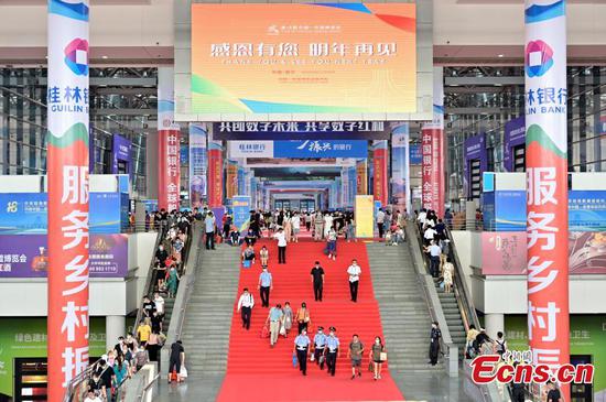 18th China-ASEAN Expo opens to public
