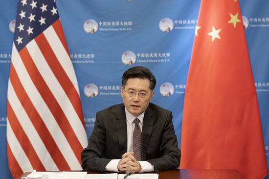 Chinese Ambassador to the United States Qin Gang attends a virtual meeting with board members of the U.S.-China Business Council (USCBC) in Washington D.C. on Sept. 13, 2021. (Xinhua/Liu Jie)