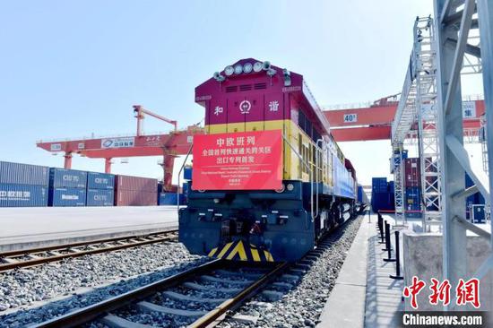 China-Europe freight trains have covered 174 European cities. (Photo/China News Service)