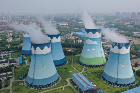 A thermal power plant in Nanjing, Jiangsu province. (Photo: China Daily/Fang Dongxu)