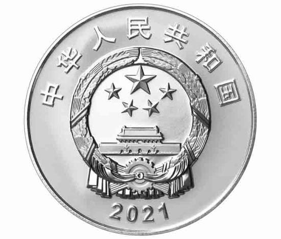 The obverse of the silver coin. (Photo/pbc.gov.cn)