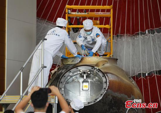 Shenzhou-12 return capsule opened in Beijing