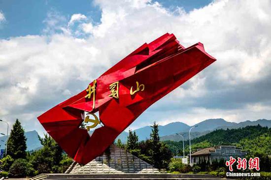 Jinggangshan, the famous red resort in Jiangxi Province. (Photo provided by Mafengwo)