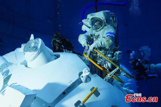 Training moments of Shenzhou-13 crew for space mission