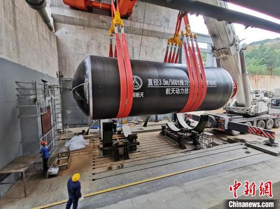 China's self-developed solid rocket engine. (Photo provided to China News Service)