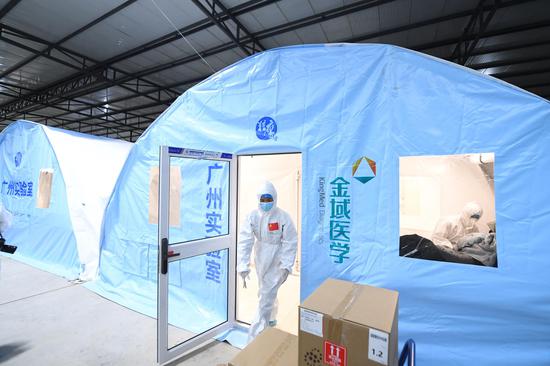 Air-inflated testing lab for COVID-19 tests up to 800,000 people daily in Lanzhou