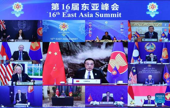 Chinese Premier Li Keqiang attends the 16th East Asia Summit via video link at the Great Hall of the People in Beijing, capital of China, Oct. 27, 2021 (Xinhua/Yao Dawei)