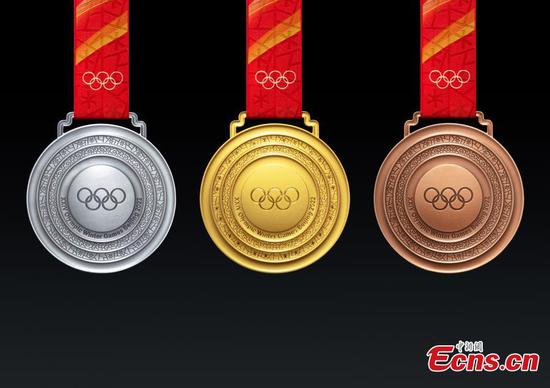 The 2022 Olympic and Paralympic Winter Games medals. (Photo provided by Beijing 2022 Organizing Committee)