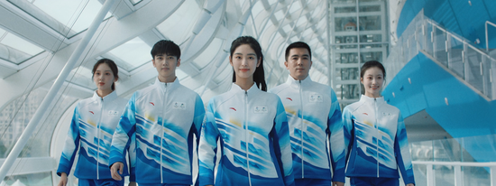 The uniform for volunteers at Beijing 2022. (Photo provided by Beijing Organizing Committee for the 2022 Olympic and Paralympic Winter Games)