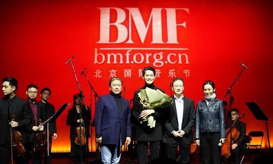 Beijing Music Festival: a serenade of Chinese culture 