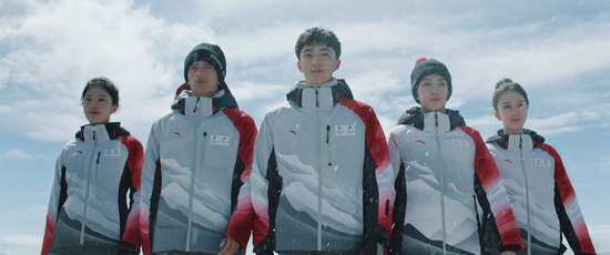The uniform for technical staff at Beijing 2022. (Photo provided by Beijing Organizing Committee for the 2022 Olympic and Paralympic Winter Games)
