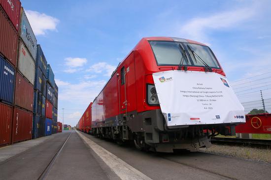 The first China-Europe freight train bound for Tilburg from Nanjing, capital city of east China's Jiangsu Province, arrives in Tilburg, the Netherlands, June 4, 2021. (Xinhua/Zheng Huansong)