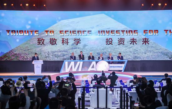 The WLA Prize initiated by the World Laureates Association was launched in Shanghai on Monday to award global scientists for their outstanding contributions in professions they are specialized. (Phot/China Daily)