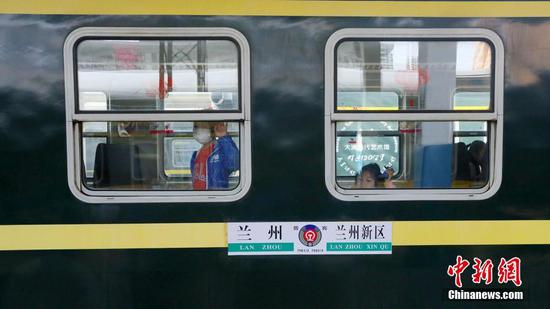 A train for children heading for Lanzhou, Gansu Province, May 30, 2021. (Photo/China News Service)