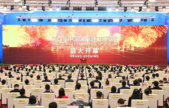 The opening ceremony of the fourth China International Import Expo is held in east China's Shanghai on Nov. 4, 2021. (Photo/Xinhua)
