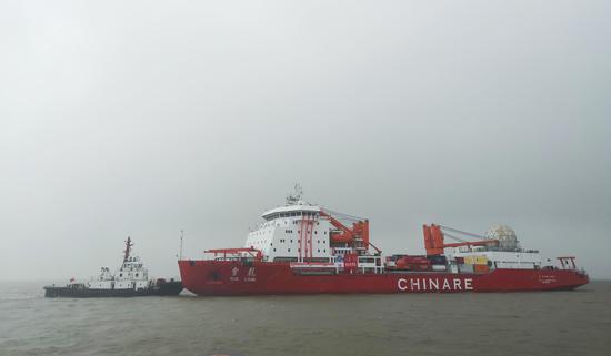 China's 38th Antarctic expedition starts with Xuelong from Shanghai 