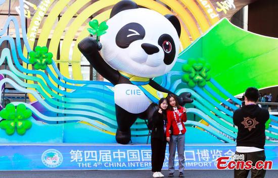 Tentative deals totaling 70-bln-dollar signed at 4th CIIE