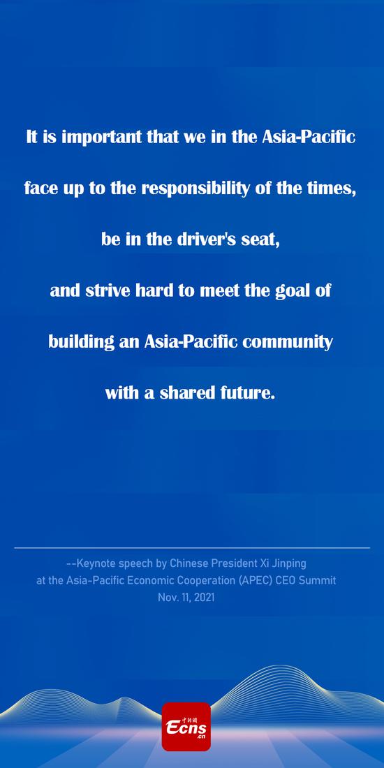 Xi's remarks on building Asia-Pacific community with shared future