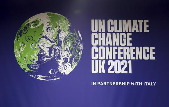 Photo taken on Nov. 9, 2021 shows a view at the ongoing 26th session of the Conference of the Parties (COP26) to the United Nations Framework Convention on Climate Change in Glasgow, Scotland, the United Kingdom. (Xinhua/Han Yan)