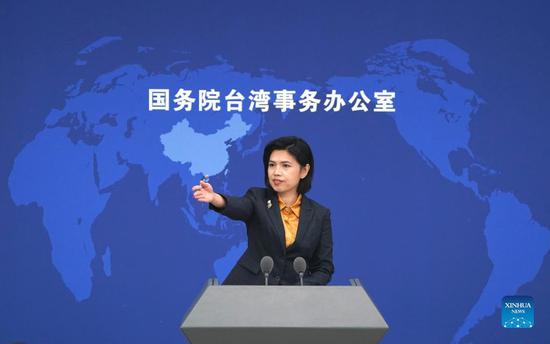 Zhu Fenglian, a spokesperson for the State Council's Taiwan Affairs Office, attends a press conference in Beijing, capital of China, Nov. 10, 2021. (Photo: Xinhua/Chen Yehua)
