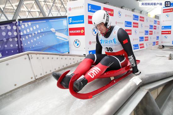 China's sled athlete Fan Duoyao is in competition. (Photo provided by CCTV)