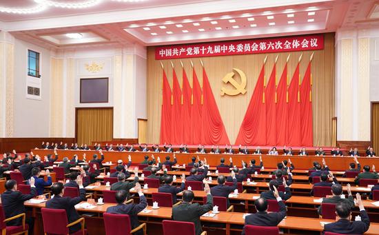 The Political Bureau of the CPC Central Committee presides over the sixth plenary session of the 19th CPC Central Committee in Beijing. (Photo/Xinhua)