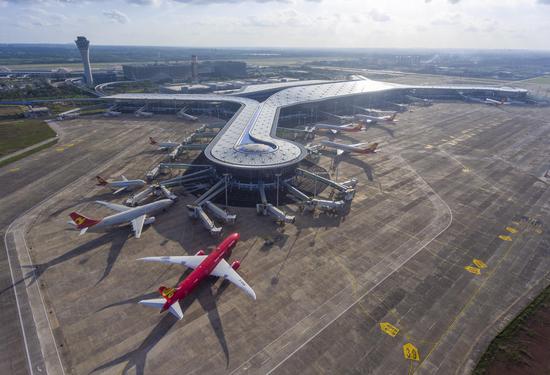 Expansion project of Haikou airport to complete soon