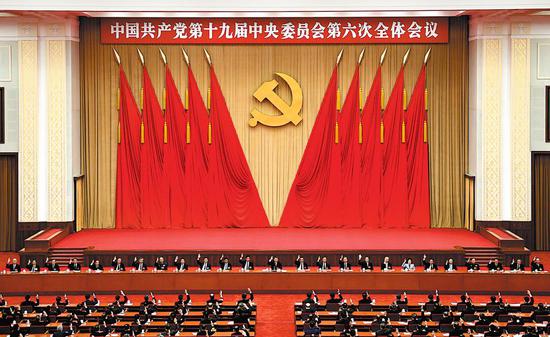 The 19th Central Committee of the Communist Party of China convenes its sixth plenary session in Beijing. (Photo/Xinhua)
