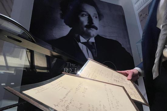 Manuscript of Einstein on display at the Christie's in Paris