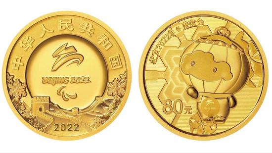 The refined gold coin. (Photo from PBOC)