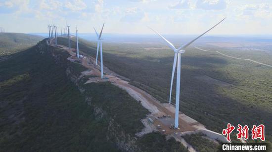 An aerial view of CGN's LDB wind power expansion project in Brazil. (Photo provided by CGN)