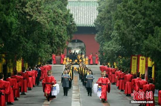 A ceremony to commemorate Confucius is held in Qufu, Shandong Province, Sept. 28, 2021. (Photo/China News Service)