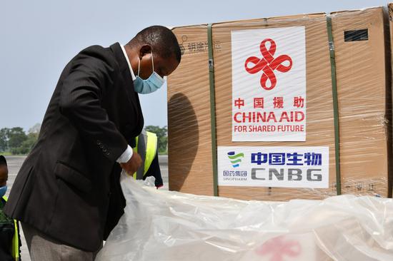 China-donated Sinopharm COVID-19 vaccines arrive in Malabo, Equatorial Guinea, Feb. 10, 2021. China-Africa cooperation is bearing fruits and unleashing huge potential with the high-quality implementation of the 
