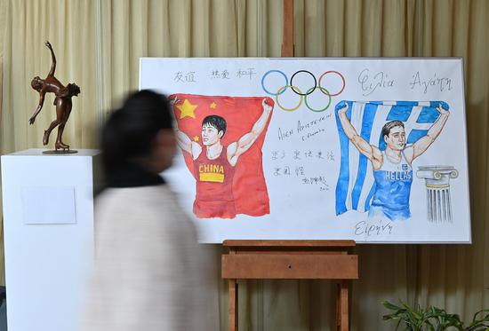 Chinese, Greek youth create artworks to send best wishes to Beijing 2022