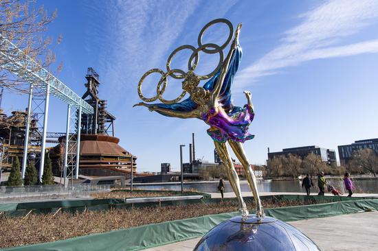Landscape projects for 2022 Winter Olympics upgraded
