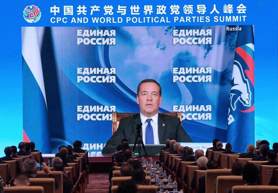 Dmitry Medvedev, chairman of the United Russia party and deputy chairman of the Russian Security Council, addresses the Communist Party of China (CPC) and World Political Parties Summit on July 6, 2021. (Xinhua/Cai Yang)