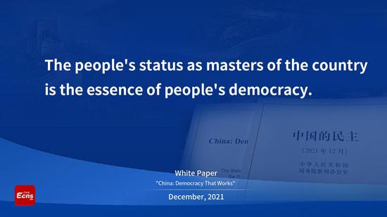 Highlights of China's white paper on its democracy