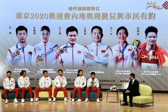 Highlights of Chinese mainland Olympians' three-day visit to Hong Kong