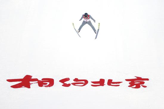 Nordic combined and ski jumping events for Beijing 2022 held in Zhangjiakou