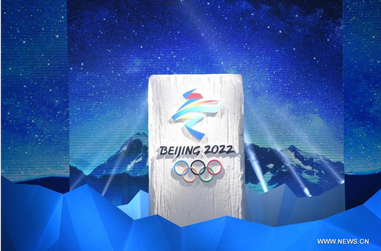 The emblem of Beijing 2022 Winter Olympics. (Xinhua/Ju Huanzong)