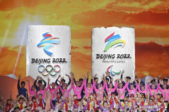 Cultural meaning behind emblems of Beijing 2022 Winter Olympics, Paralympics