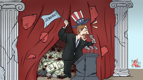 Comicomment: What's behind American democracy
