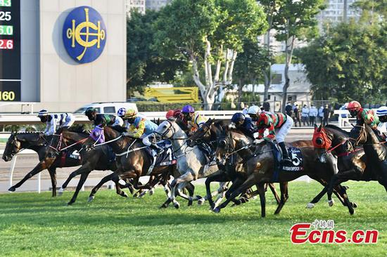 International horse racing held in Hong Kong