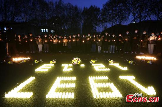 University students mourn Nanjing Massacre victims
